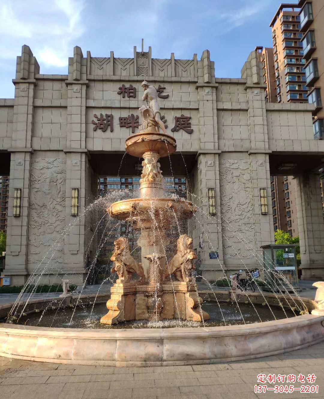 东莞风水结合精美雕塑