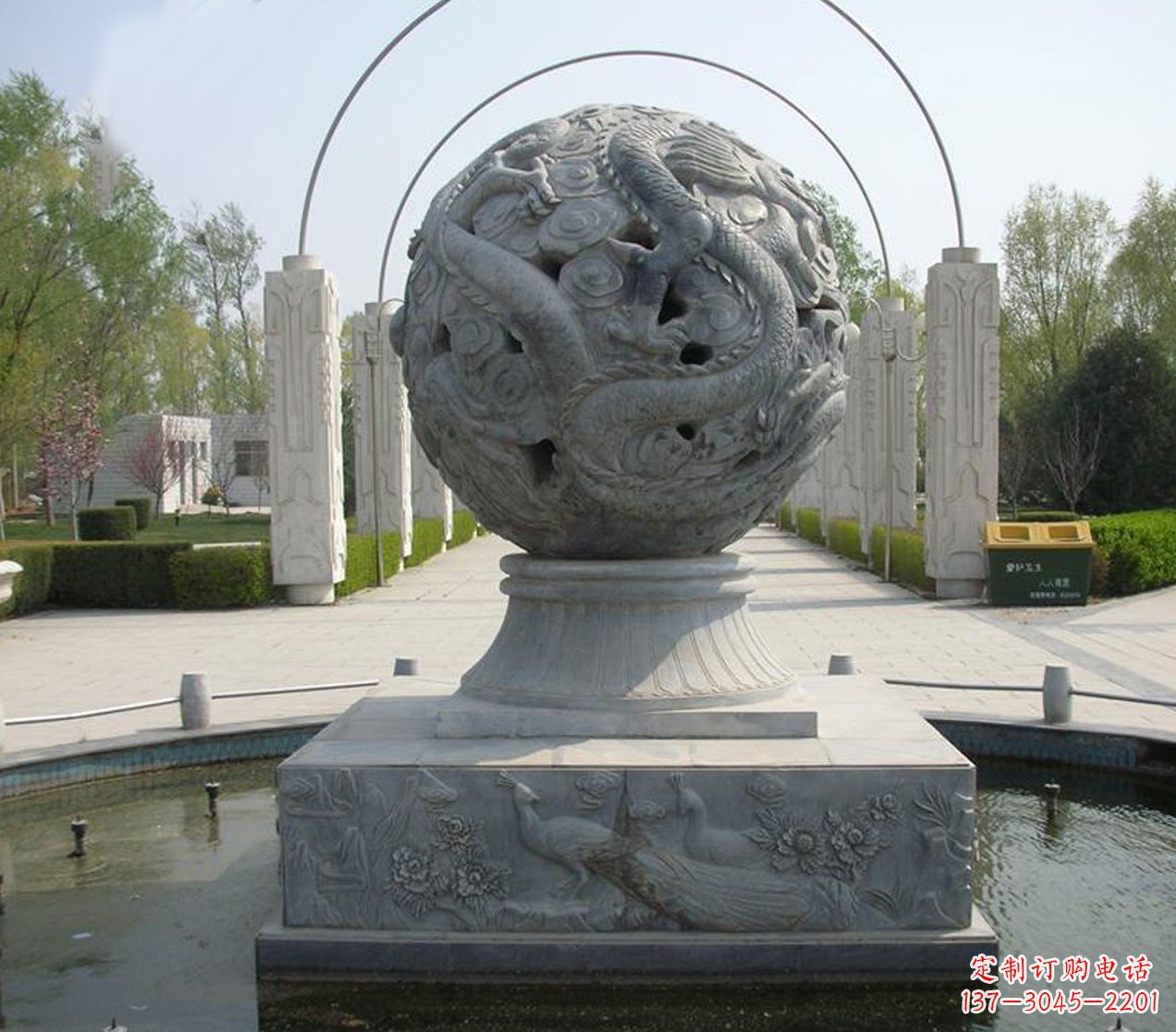 东莞经典风水球雕塑