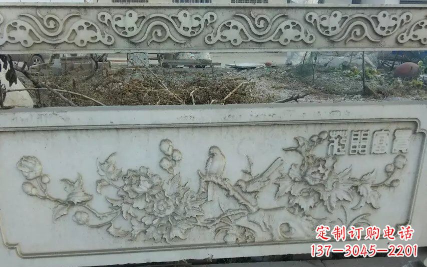 东莞富贵花开石浮雕栏板