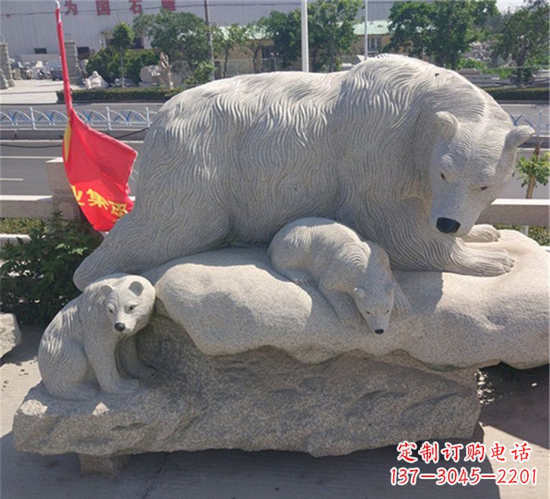 东莞公园北极熊母子石雕