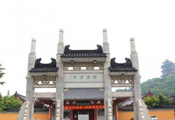 东莞佛教景区石牌坊