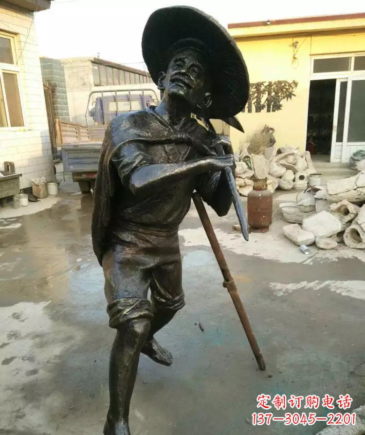 东莞公园渔夫铜雕