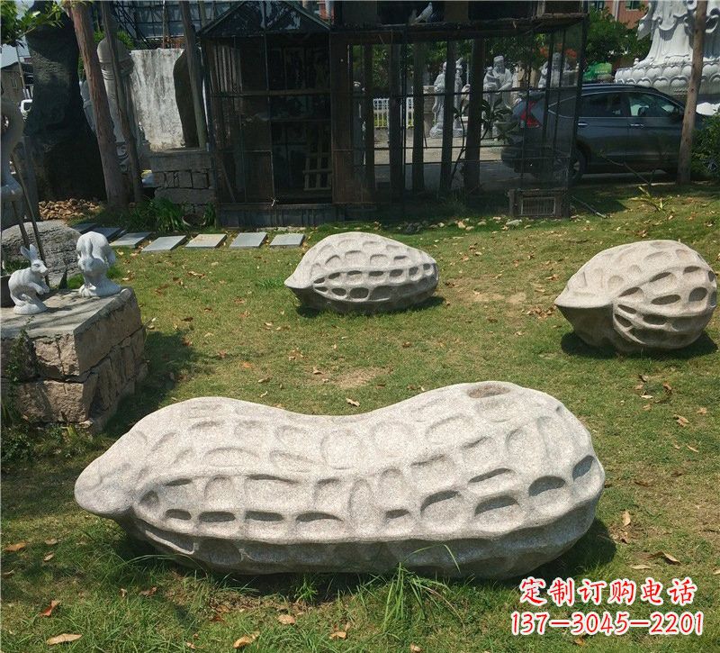 东莞公园大理石花生雕塑