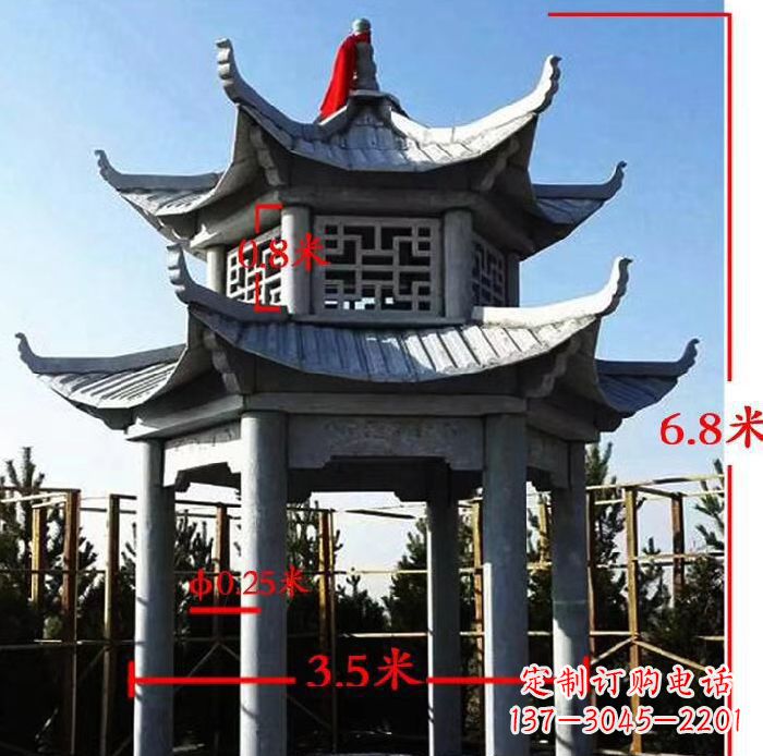 东莞公园大理石六角石雕双层凉亭 (2)