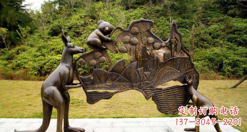 东莞公园袋鼠和考拉澳大利亚版图景观铜雕