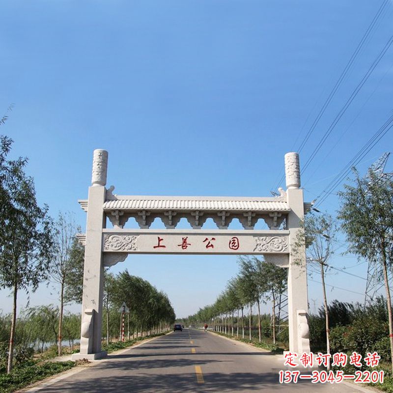 东莞公园单门石牌坊 