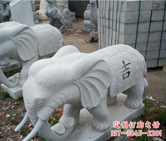 东莞公园动物吉祥大象石雕