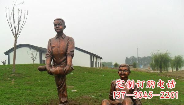东莞欢乐童真·儿童铜雕