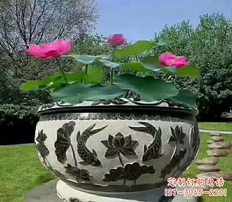 东莞公园荷花鲤鱼石浮雕水缸雕塑