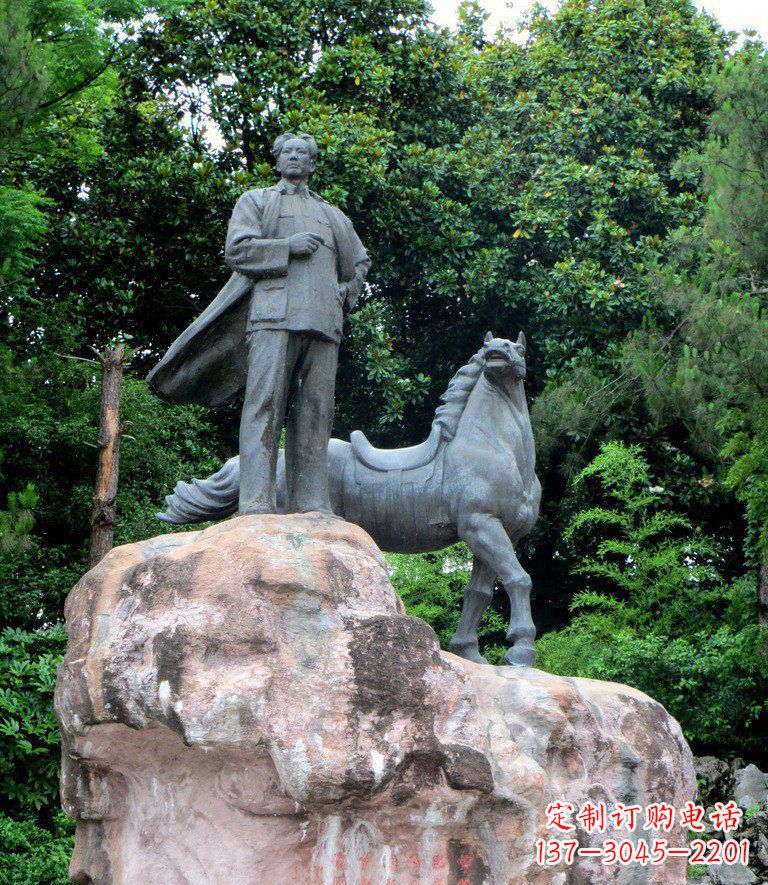 东莞公园毛主席和马景观铜雕