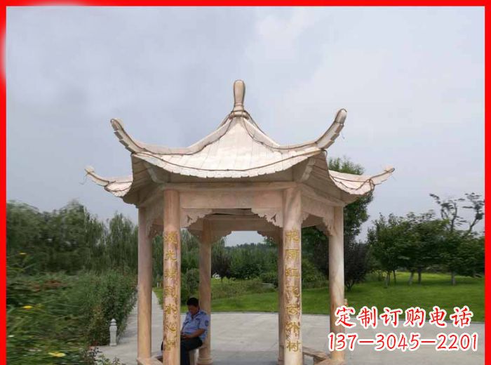 东莞晚霞红六角石凉亭雕塑