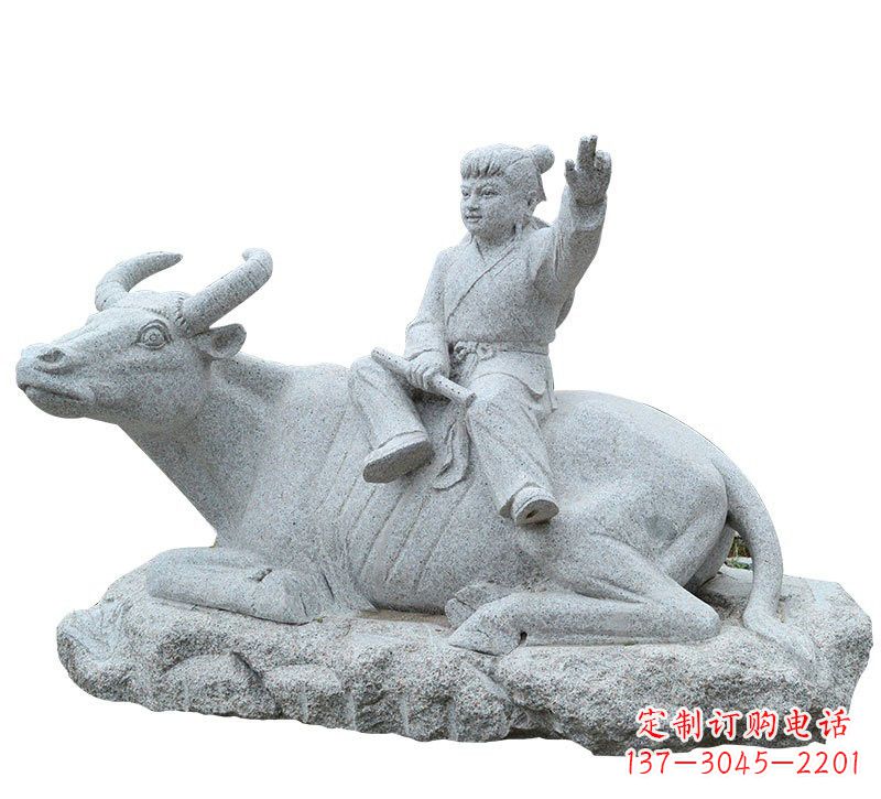 东莞牧童牛石雕塑，实现公园优雅美观
