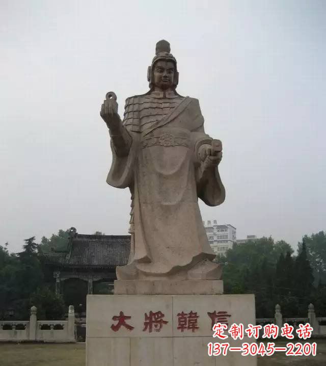 东莞传承古代风采，韩信石雕——带你亲近古代名人