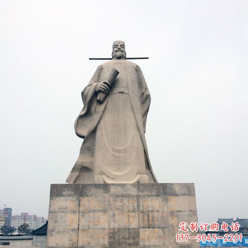 东莞古代文学家欧阳修砂岩雕塑