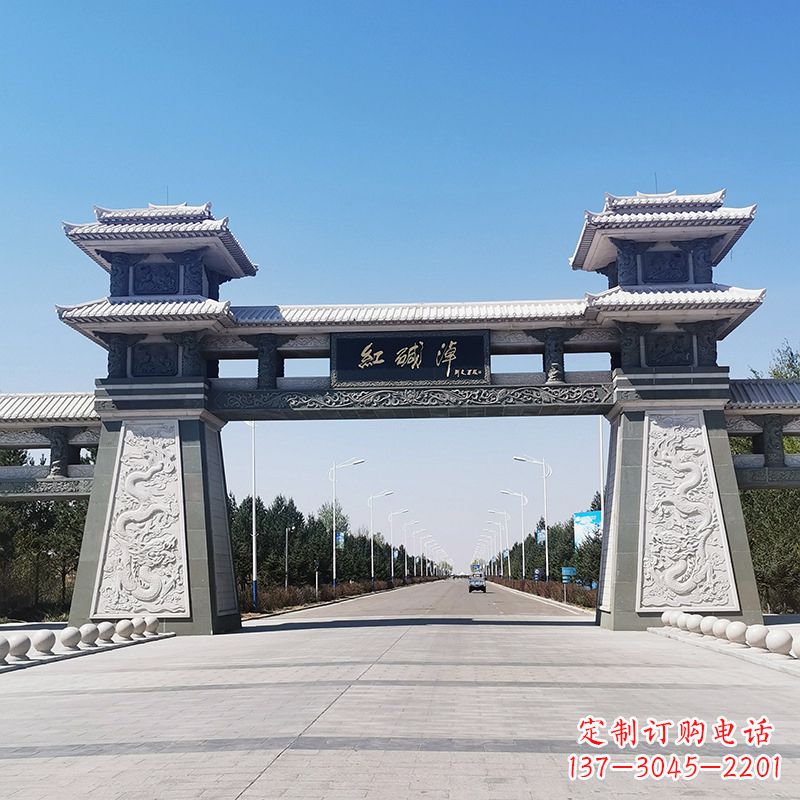 东莞红碱淖景区石雕汉阙大门