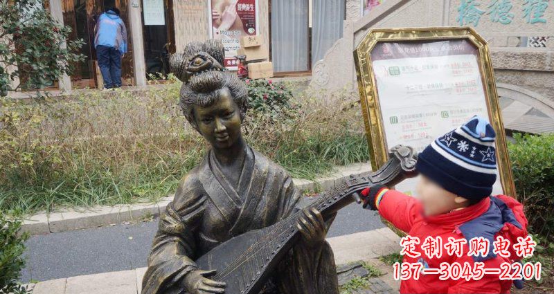 东莞街边弹琵琶的古代美女人物景观铜雕