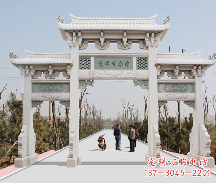 东莞精美牌坊雕塑,定制你的独一无二