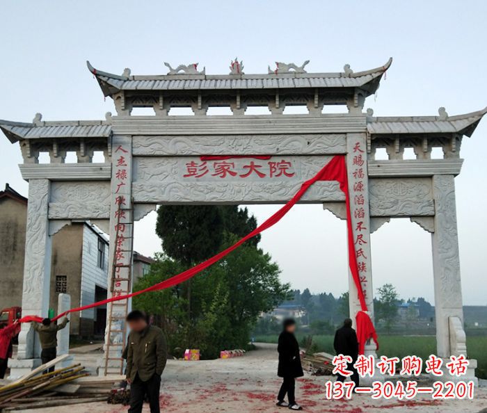 东莞中领雕塑:牌坊石雕精美纷呈