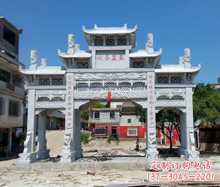 东莞中领雕塑-三门牌坊石雕