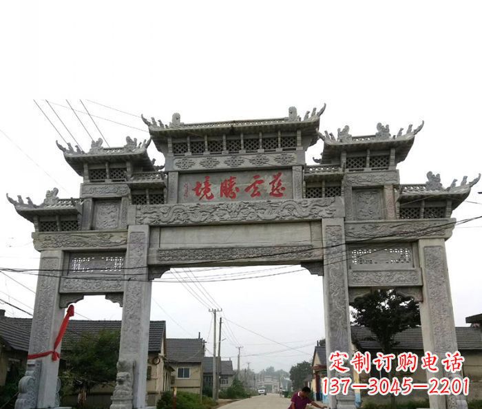 东莞中领雕塑--别具一格的石雕牌坊