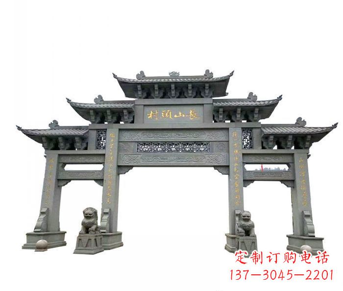 东莞中领雕塑专业定制牌坊雕塑,拥有多年的行业…