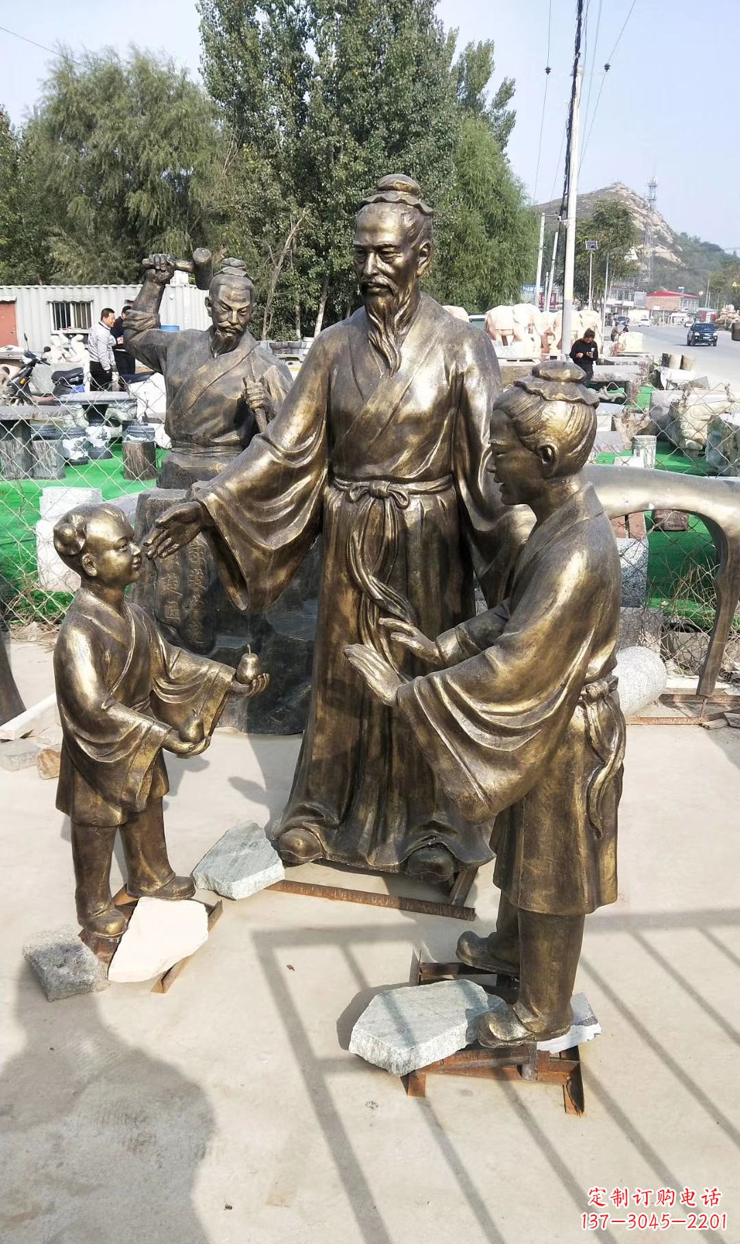 东莞孔融让梨人物雕塑
