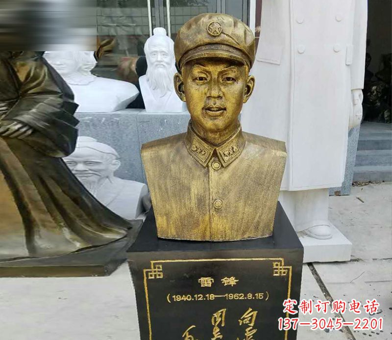 东莞领雕青年·雷锋雕塑