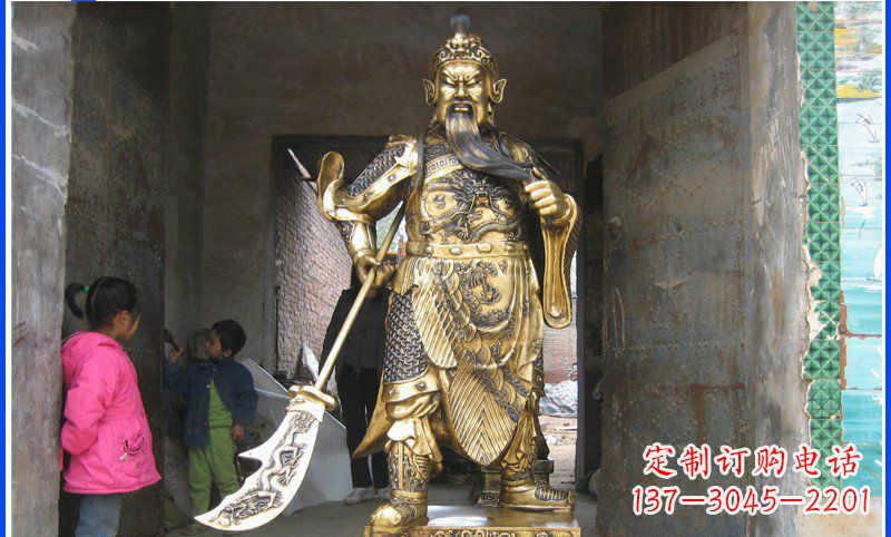 东莞拿刀的关公古代名人武财神铜雕