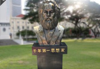 东莞马克思胸像铜雕，悠久历史的象征