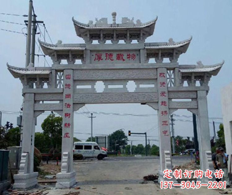 东莞精美多姿的牌楼石雕