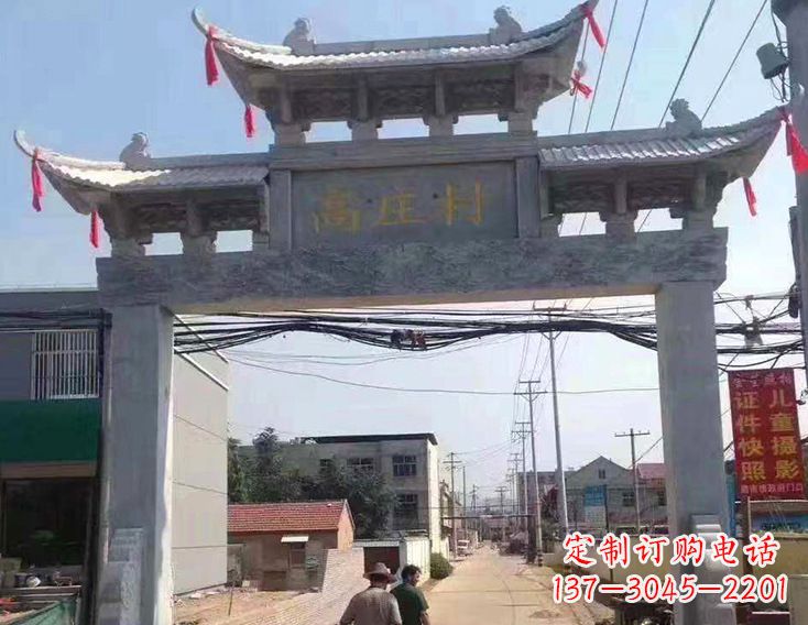 东莞牌楼石雕塑,为家庭装饰带来精致灵动