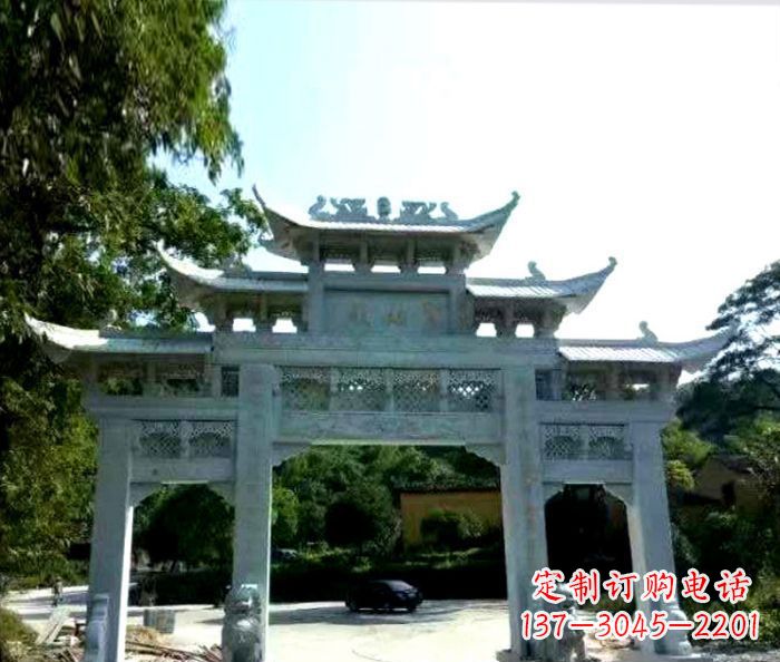 东莞三门大理石牌坊