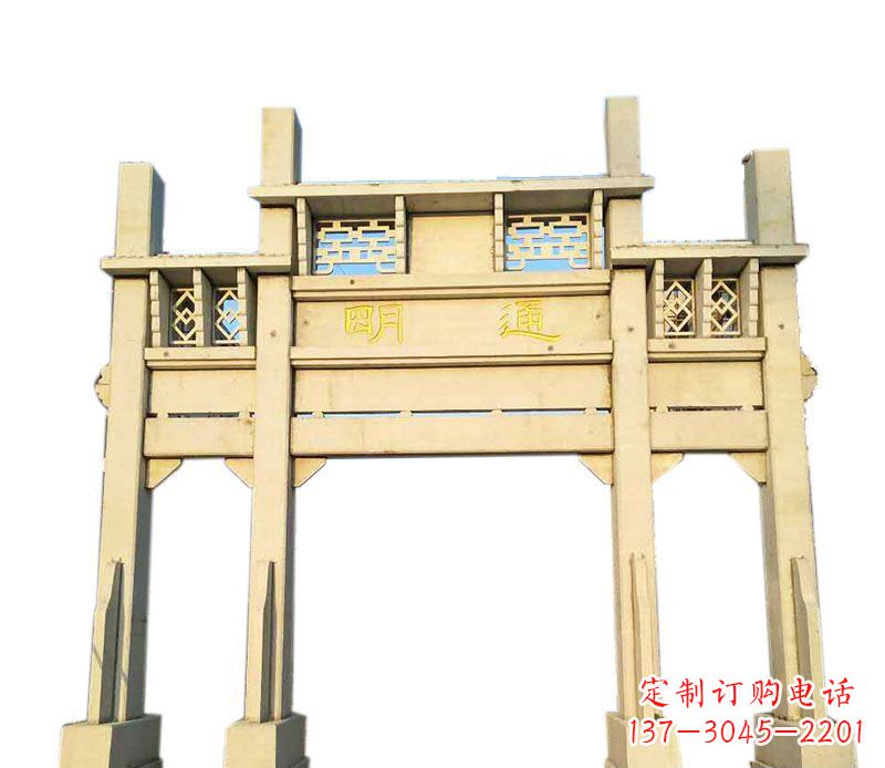 东莞三门仿古牌坊石雕——给您的家园带来传统之美