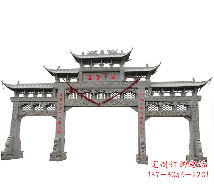 东莞三门牌坊石雕:让您的空间增添宁静优雅