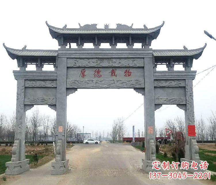 东莞三门牌坊石雕,精美雕塑定制