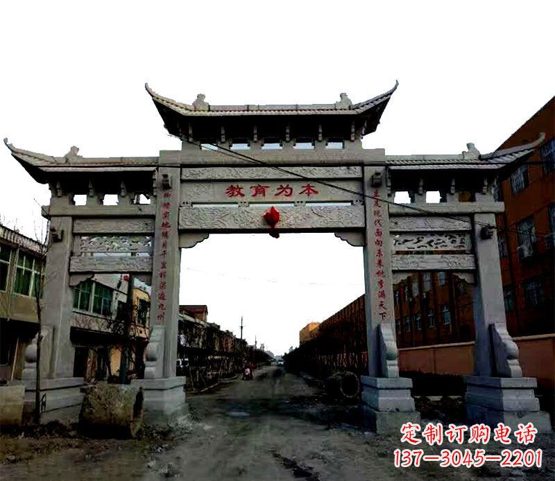 东莞领雕塑|三门牌坊石雕定制