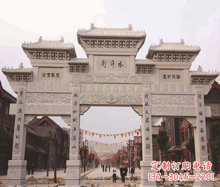 东莞三门牌坊石雕-专业彰显气派