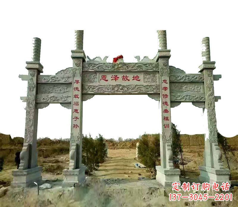 东莞石雕牌坊,艺术精美永恒