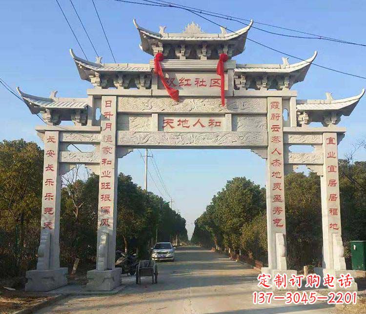 东莞传统牌坊石雕——为您量身打造的牌坊雕塑