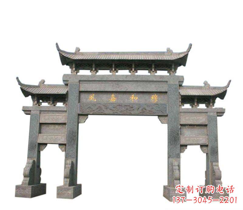 东莞四门牌坊石雕:高端雕塑定制