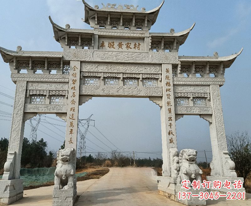 东莞中领雕塑牌坊石雕——为您的家园带来精致和美感