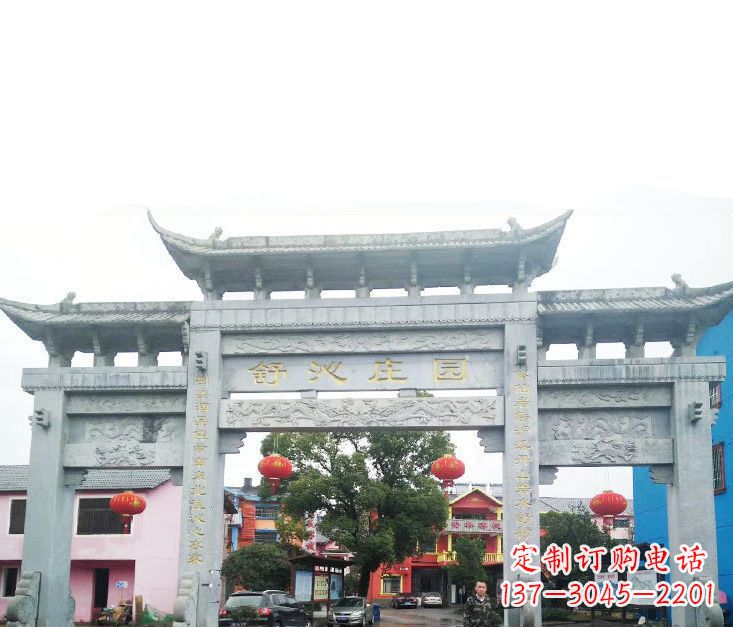 东莞石牌坊雕塑——见证时刻的美好记忆