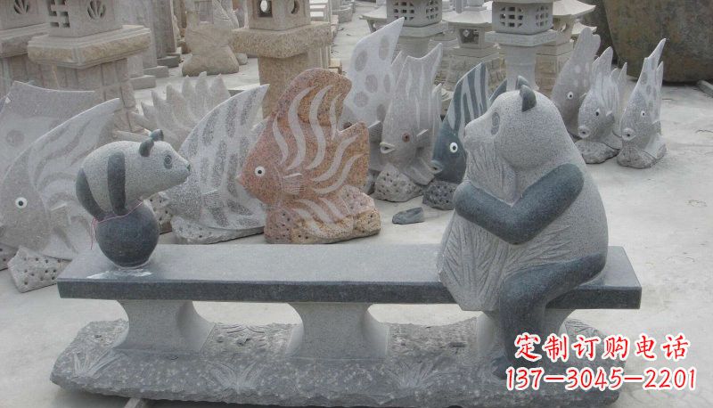 东莞石雕熊猫座椅