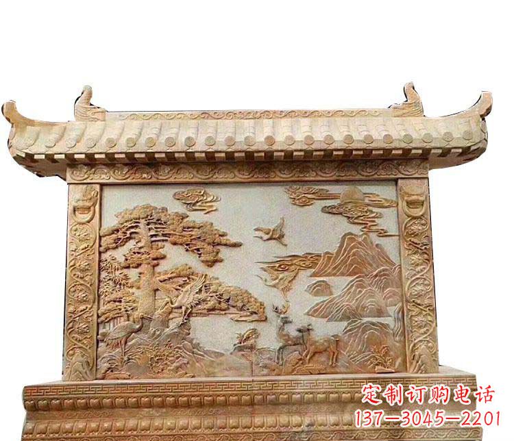 东莞石浮雕晚霞红影壁石雕
