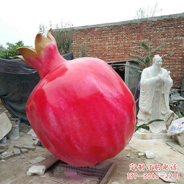 东莞石榴玻璃钢雕塑