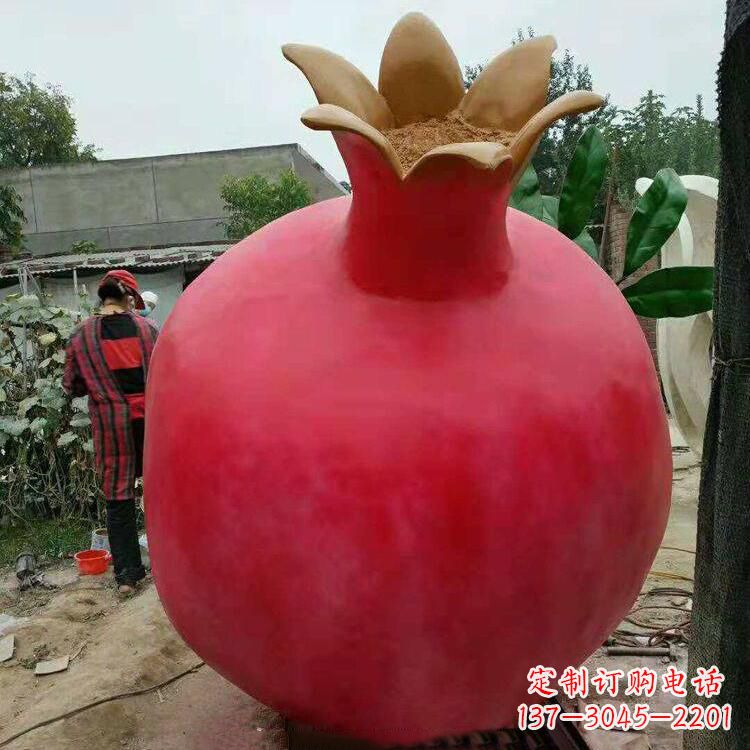东莞石榴玻璃钢仿真雕塑