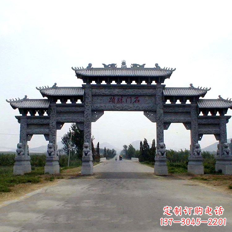 东莞石门胜迹青石仿古石雕牌楼