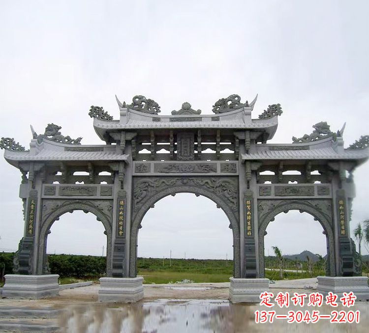 东莞石牌坊 楼