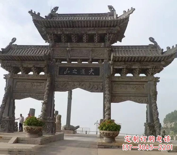 东莞石牌坊 效果图