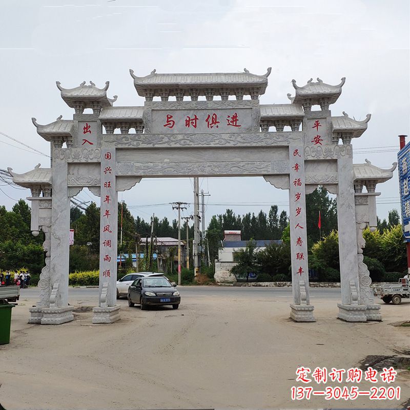 东莞石牌坊 石牌楼